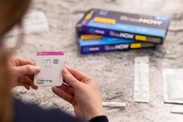 中期协：禁止变相提高或者降低与客户约定的手续费收取标准